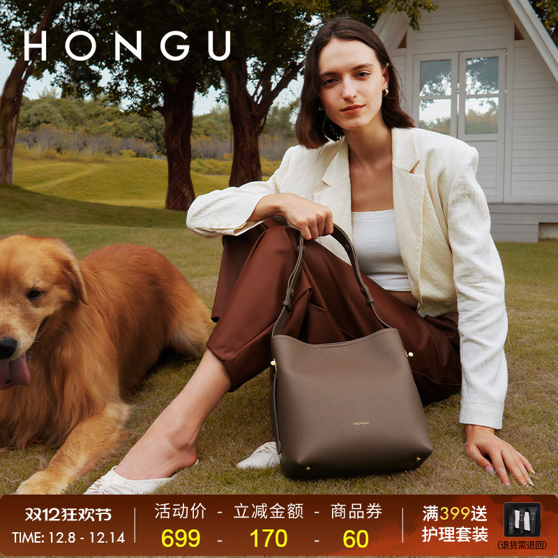 手提百搭新款高级感水桶包HONGU