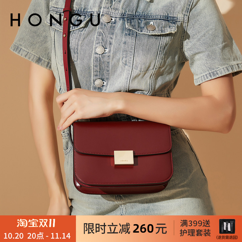 红谷复古女包小众时尚百搭牛皮单肩包高级感豆腐包秋冬斜挎小方包