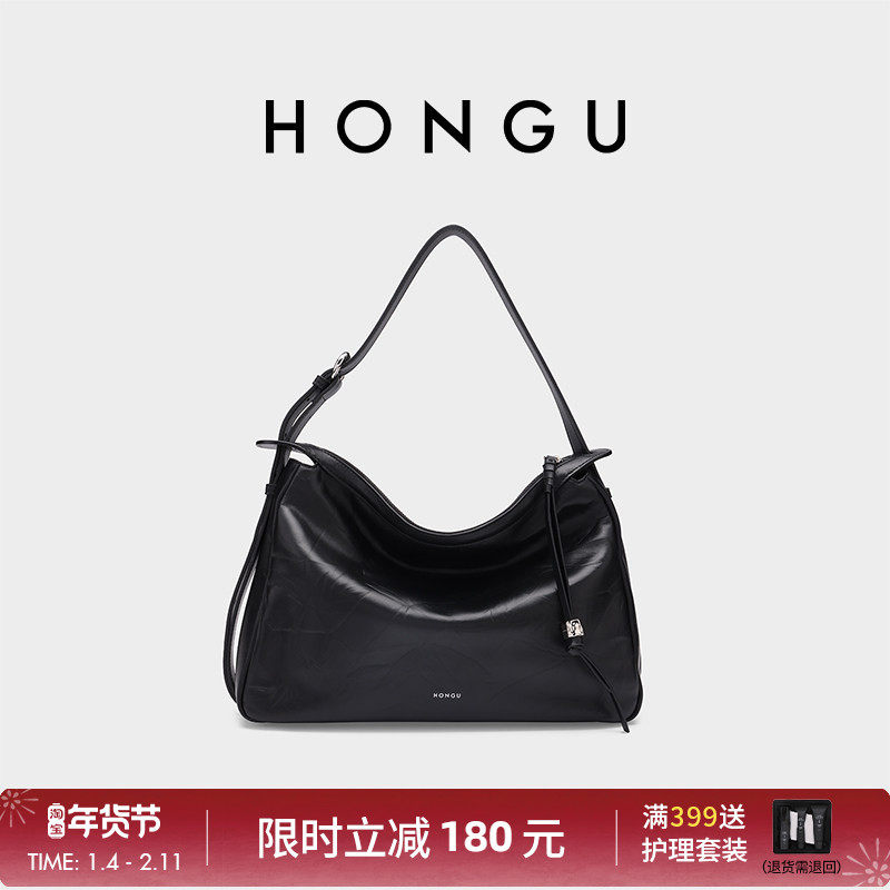 红谷新款真皮单肩手提包松弛慵懒hobo包腋下包休闲斜挎女士包