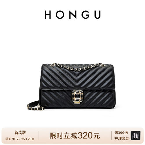 HONGU/红谷女包新款牛皮菱格链条方包时尚百搭单肩斜挎手提腋下包