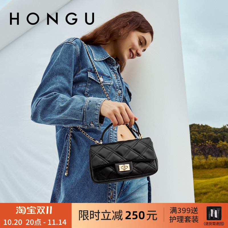 手拎菱格链条高级感单肩包红谷