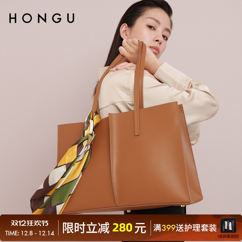 红谷女包复古新款休闲女士单肩包时尚牛皮丝巾大容量托特包女4997