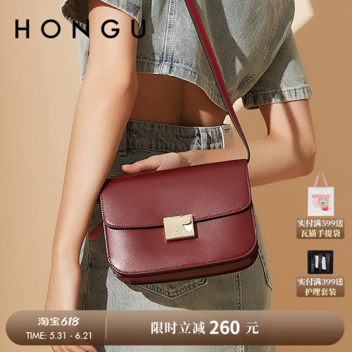 红谷时尚风单肩包潮流红谷女包