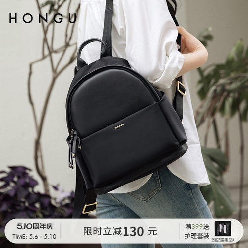 红谷大容量双肩包女士