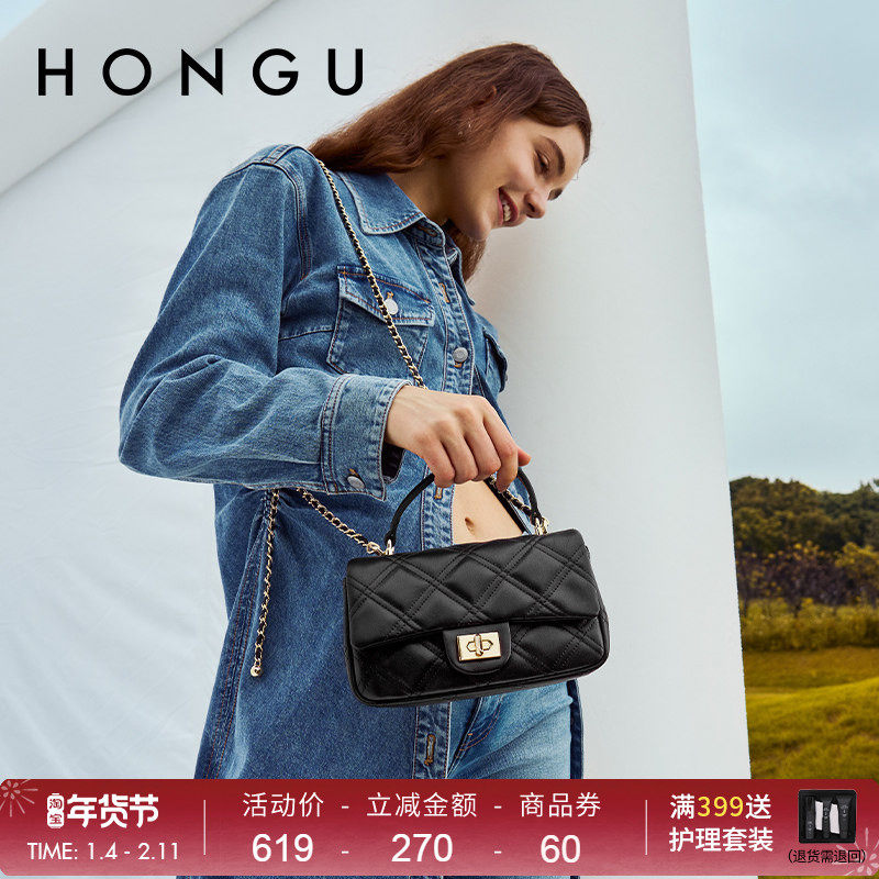 HONGU/红谷女包包小众高级感气质手拎单肩包菱格链条斜挎包牛皮包,箱包皮具/热销女包/男包,小方包,淘宝优惠券,粉丝福利购,淘宝优惠卷