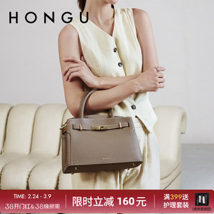 HONGU/红谷铂金包包女通勤托特凯莉包妈妈手提包节日礼物斜挎包