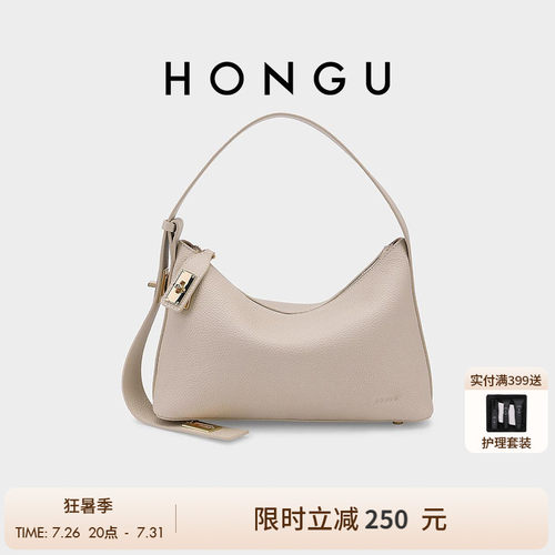 红谷百搭单肩包新款hobo包