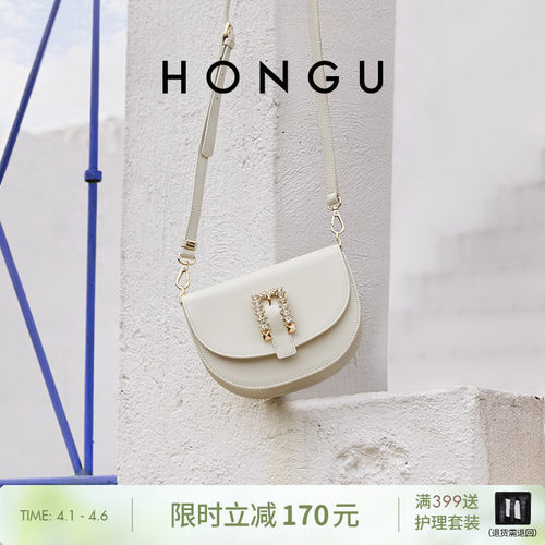 红谷新款潮单肩时尚马鞍包包女
