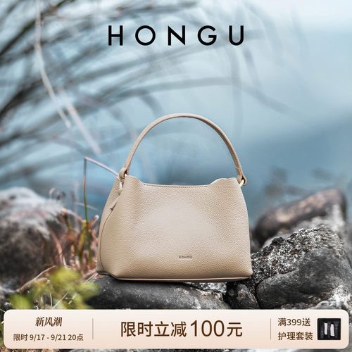 红谷简约水桶包新款高级感手提包