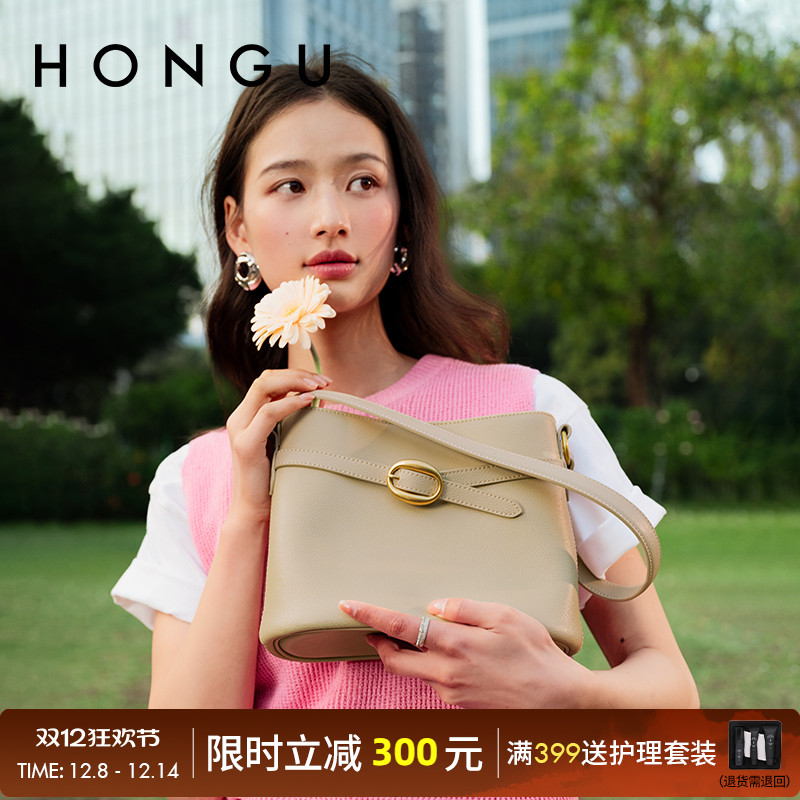 红谷包包女百搭新款质感真皮腋下包通勤上班牛皮单肩水桶包女士包