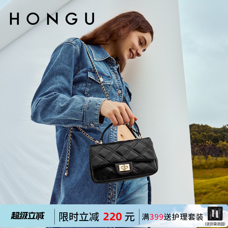 手拎菱格链条高级感单肩包红谷