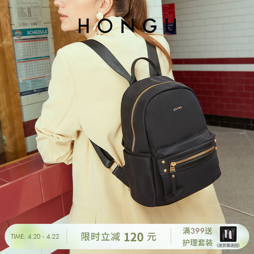 百搭休闲双肩包红谷女士