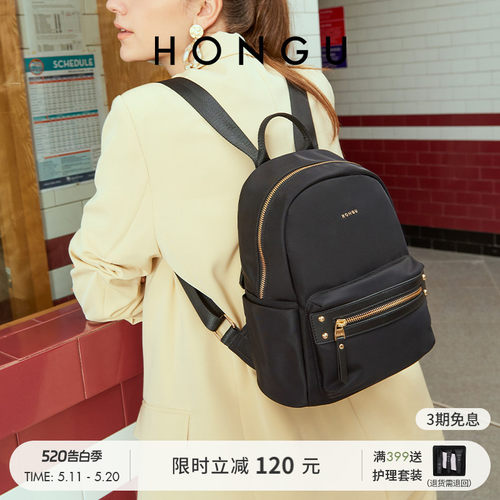百搭休闲双肩包红谷女士