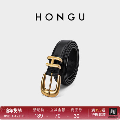 裤腰带红谷新款黑色高级感