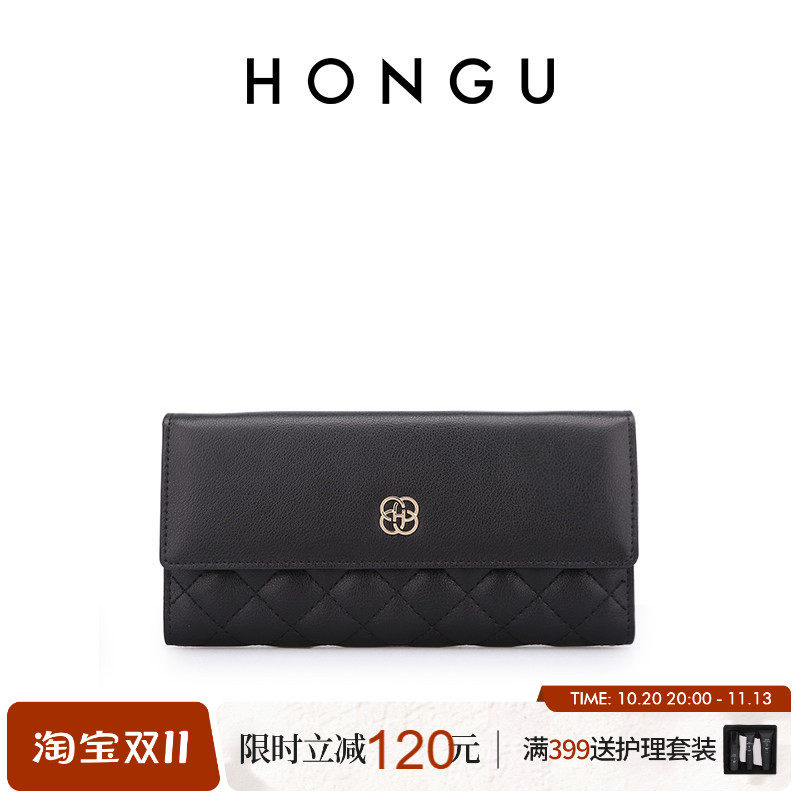 HONGU/红谷女士钱包新款气质菱格长款三折钱夹牛皮多卡位钱包女