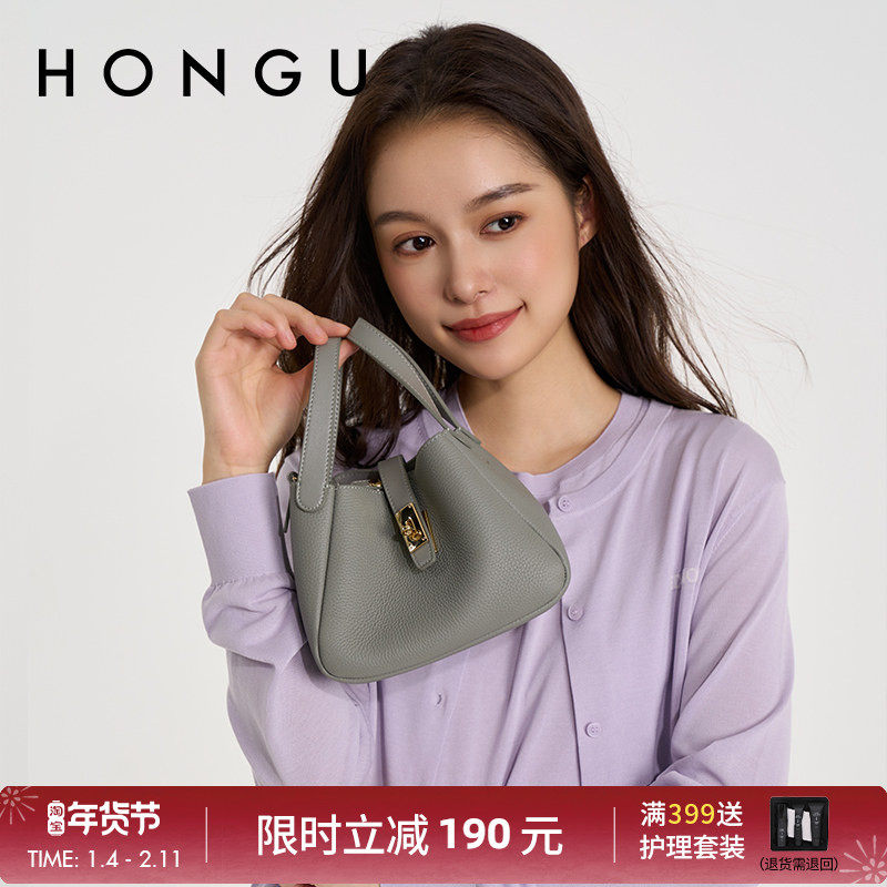 红谷包包女水桶包真皮菜篮子包女士包通勤包上班牛皮单肩包hobo包,箱包皮具/热销女包/男包,通用款女包,淘宝优惠券,粉丝福利购,淘宝优惠卷