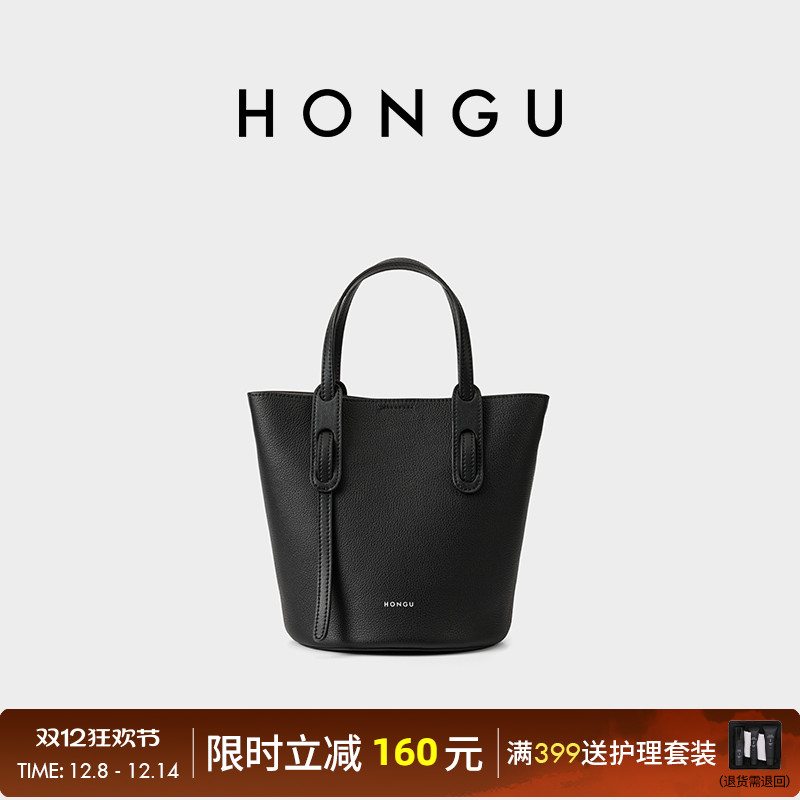 红谷女包百搭简约水桶包