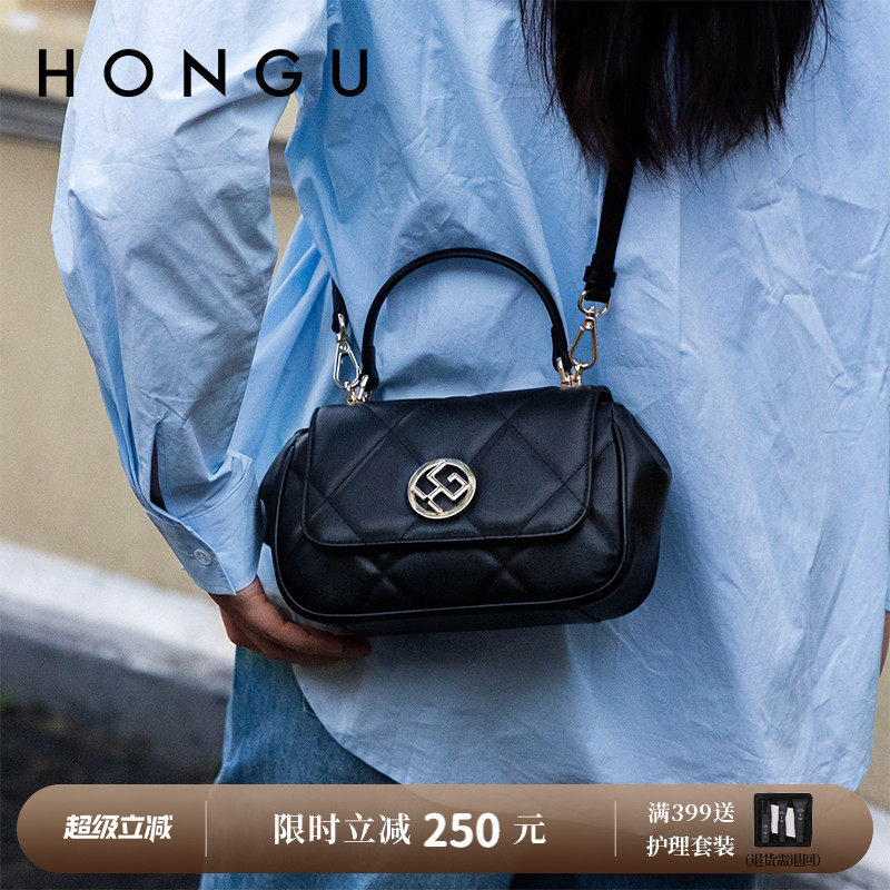 HONGU/红谷女包菱格链条包手提斜挎大容量单肩斜挎包休闲手拎包