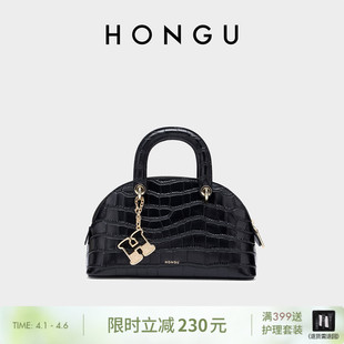HONGU 鳄鱼纹贝壳包手提宴会时髦斜挎包女士包包小众百搭 红谷新款
