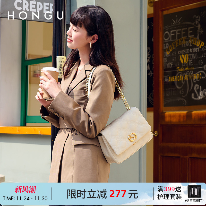 红谷包包女简约新款时尚菱格链条单肩包牛皮气质斜挎包小方包4337