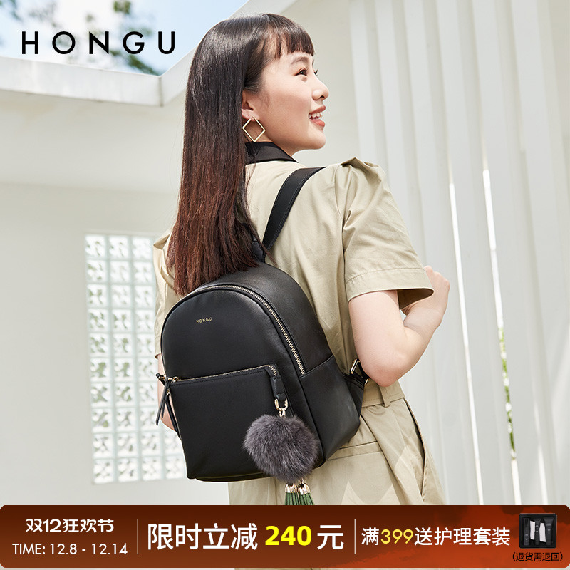 红谷头层牛皮双肩背包女士休闲