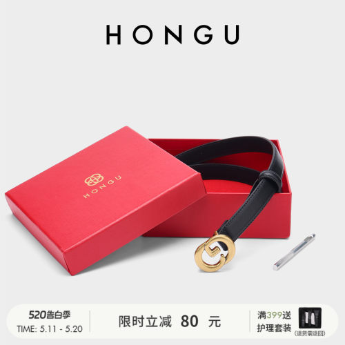 红谷新款女士皮带裤腰带休闲百搭