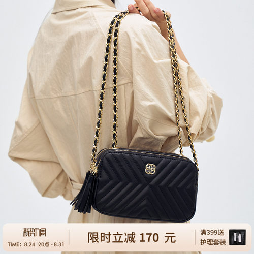 红谷女包、新款时尚菱格链条包