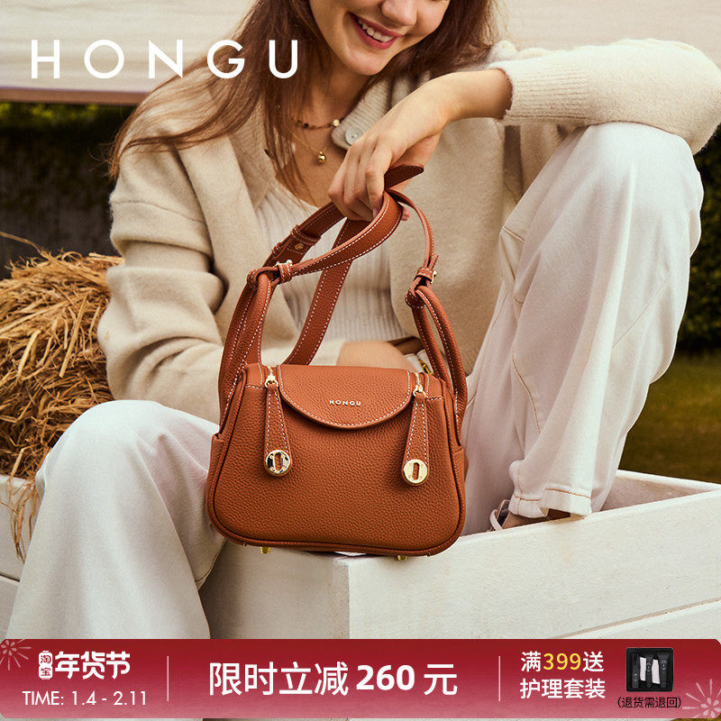 红谷高级感欧美手提包复古新款大容量女士包包时尚单肩斜挎枕头包,箱包皮具/热销女包/男包,小方包,淘宝优惠券,粉丝福利购,淘宝优惠卷