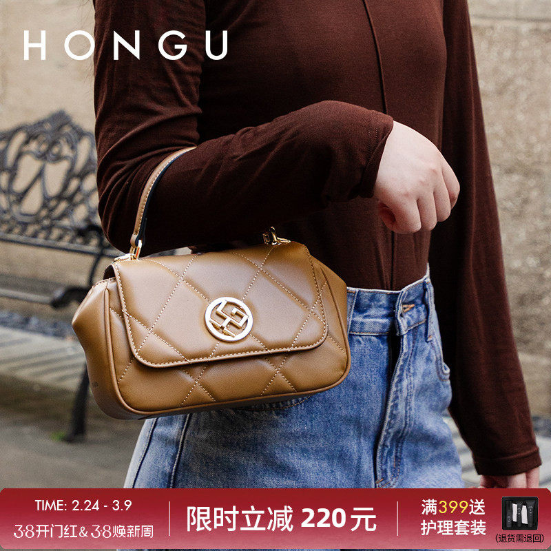 HONGU/红谷女包菱格链条包手提斜挎大容量单肩斜挎包休闲手拎包