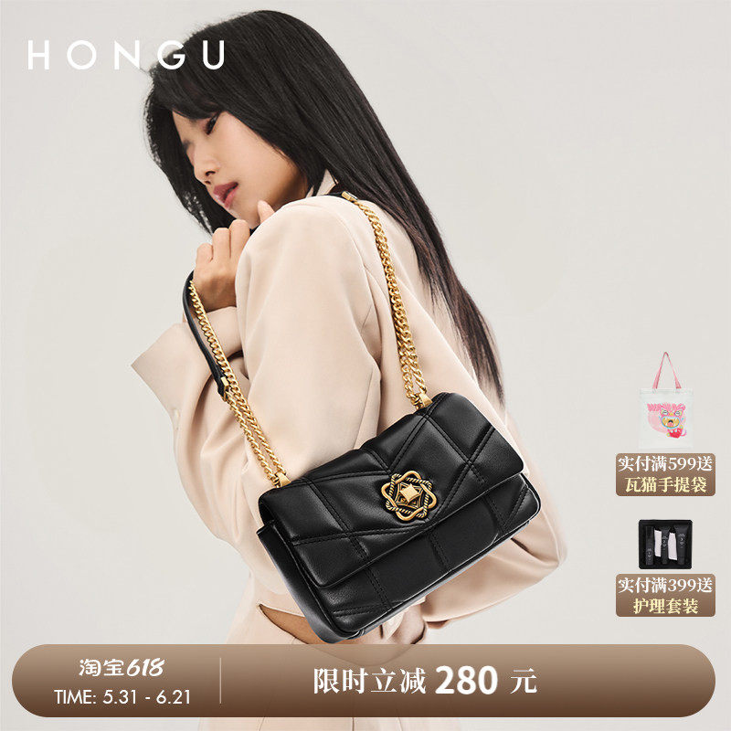 HONGU/红谷女包经典春夏新款单肩腋下包高级感链条斜挎小方包时尚