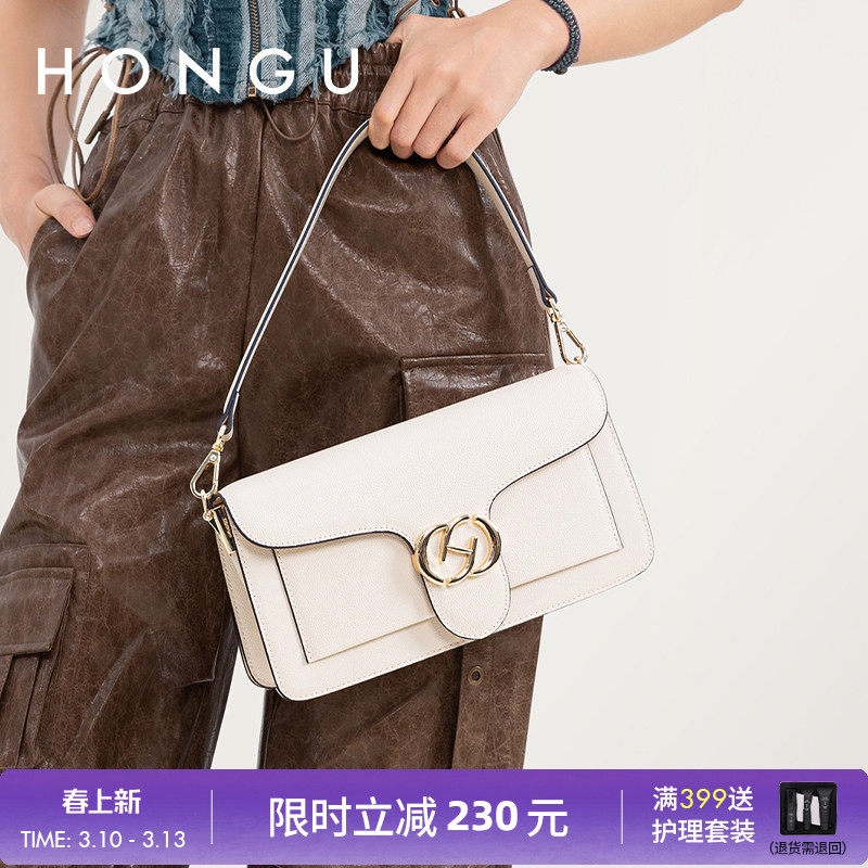 红谷包包女牛皮气质单肩包时尚复古潮流百搭腋下包斜挎包包简约
