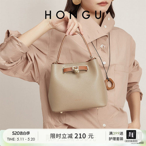 新款牛皮简约百搭大容量红谷女包