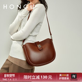 HONGU 红谷百搭马鞍包包女秋冬新款 高级感轻奢质感小众单肩斜挎包