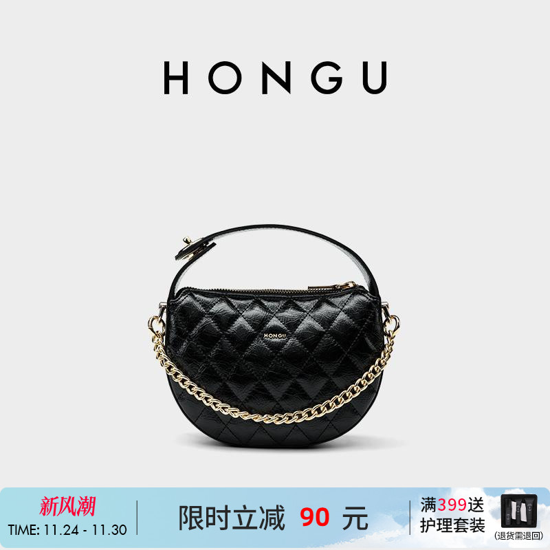HONGU/红谷小香风半圆手提包小众通勤便携轻奢颜值高单肩斜挎手拎