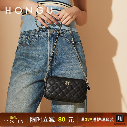 红谷女包新款迷你菱格斜挎包