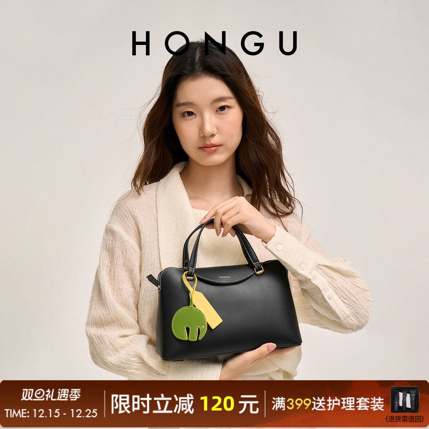 红谷新款手提单肩包包女