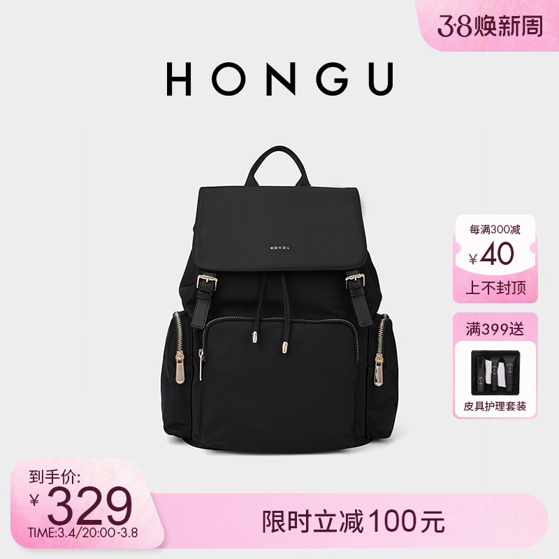 红谷女包2023秋冬新款简约小清新牛津纺双肩包女时尚书包背包女