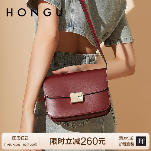 红谷时尚风单肩包潮流红谷女包
