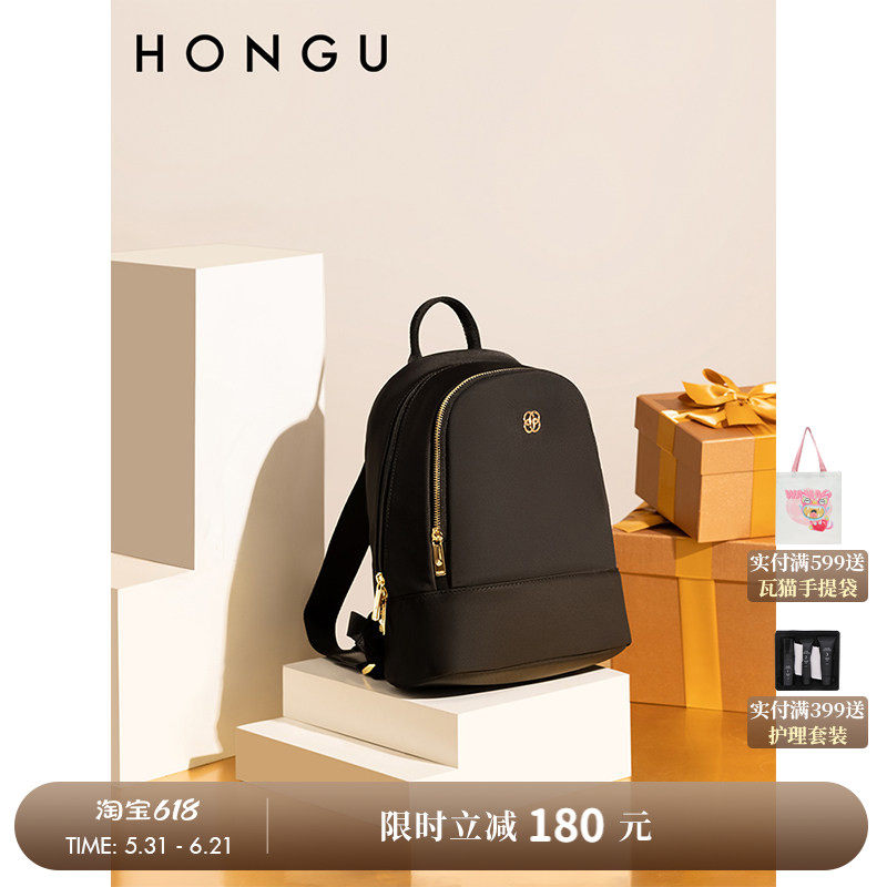 HONGU/红谷双肩包女背包简约背包轻便大容量旅行帆布中学生书包女