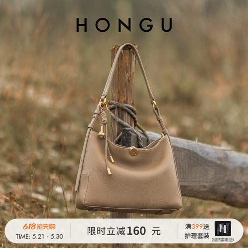 瓶安纳福hobo包托特包