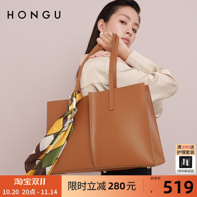 红谷女包复古新款休闲女士单肩包时尚牛皮丝巾大容量托特包女4997