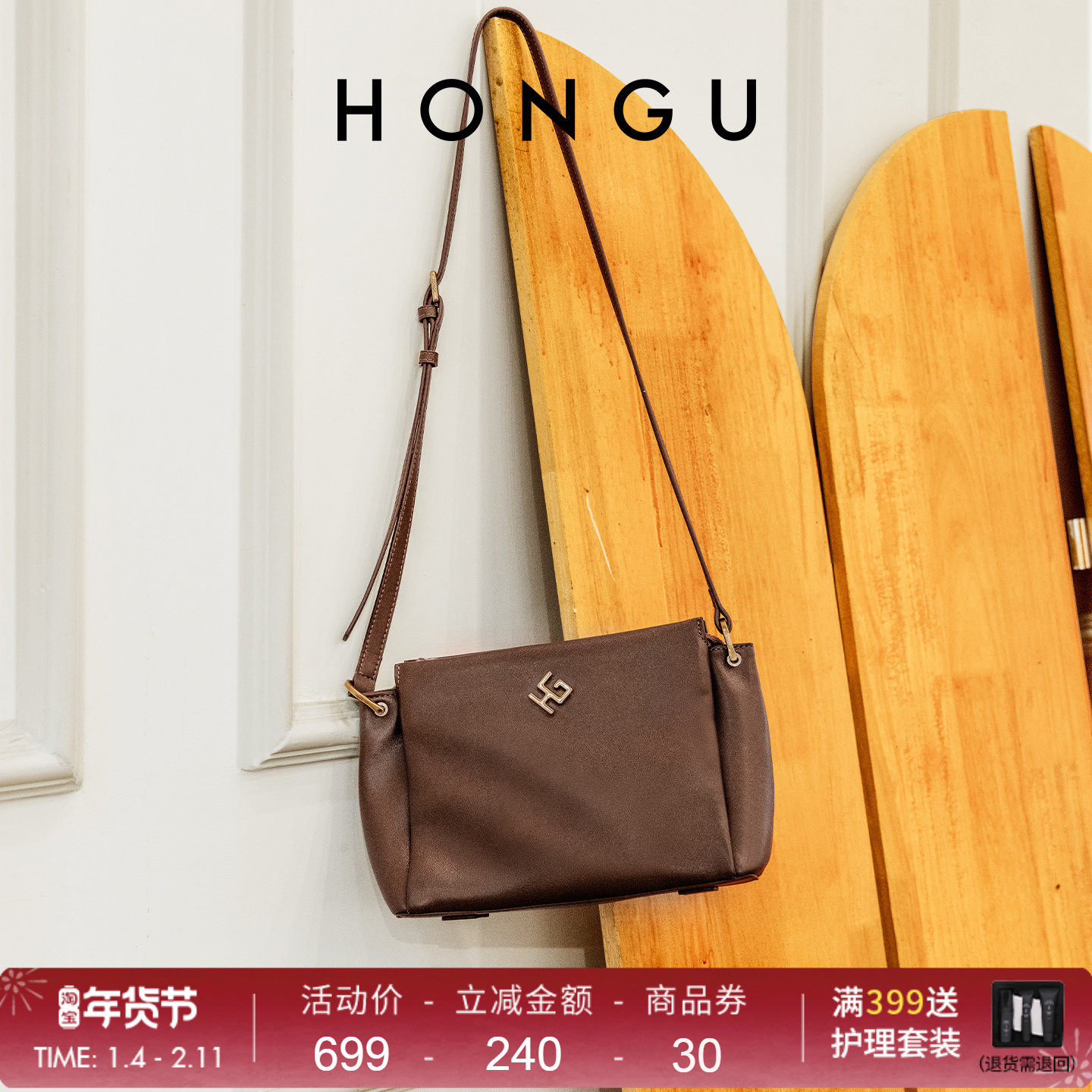 红谷包包女枕头包质感真皮单肩腋下包高级感通勤牛皮托特包女士包