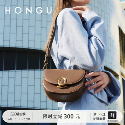 红谷包包女真皮女士时尚