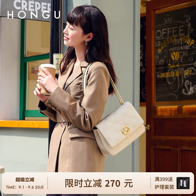 HONGU/红谷包包女简约新款时尚菱格链条单肩包牛皮气质斜挎包