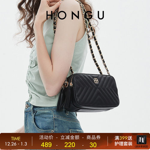 红谷女包、新款时尚菱格链条包