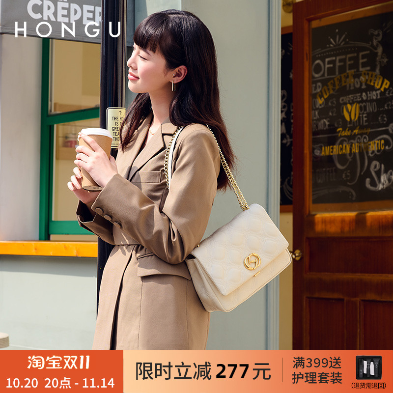 红谷包包女简约新款时尚菱格链条单肩包牛皮气质斜挎包小方包4337