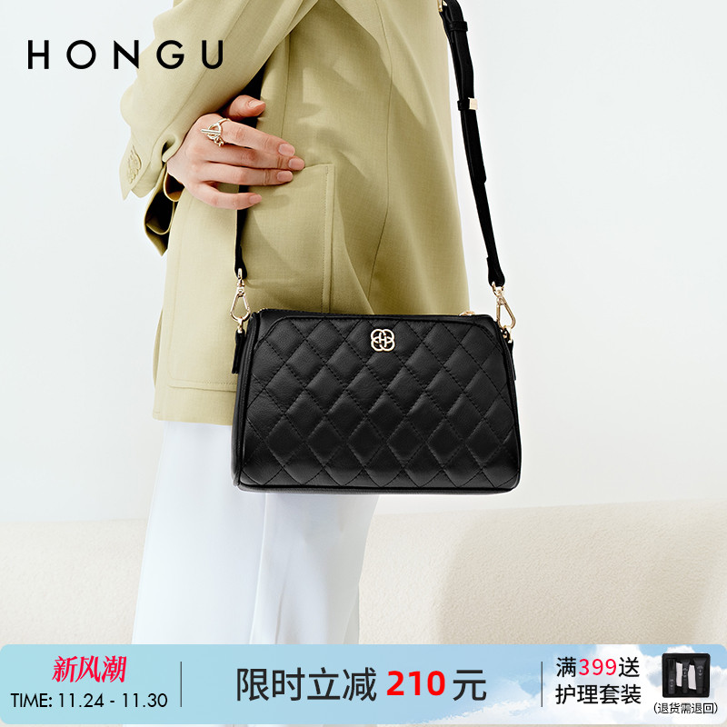 红谷百搭新款菱格小香风单肩包