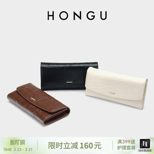 钱包简约多卡位高级钱包夹小卡包手拿包包 女士长款 HONGU 红谷新款