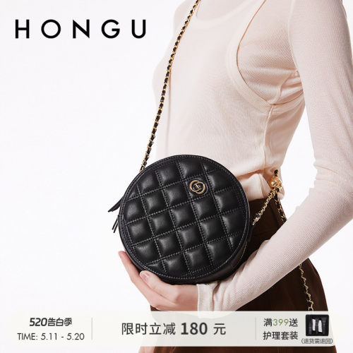 HONGU/红谷新款百搭菱格小圆包链条斜挎包包女百搭经典休闲零钱包