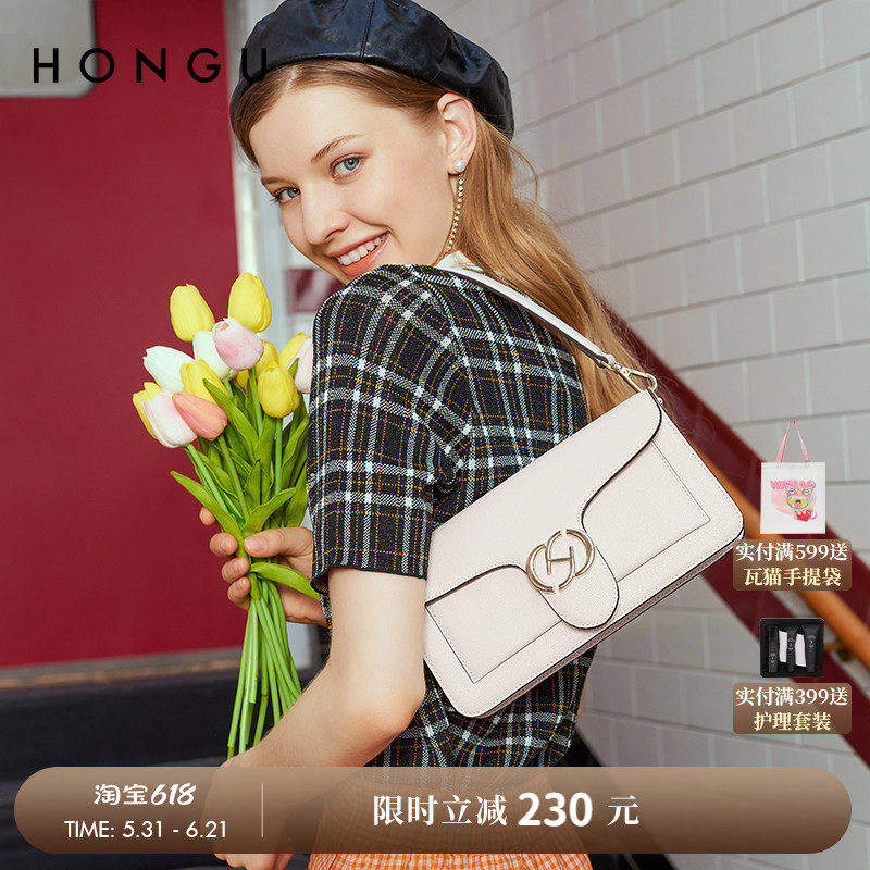 HONGU/红谷包包女牛皮气质单肩包时尚复古潮流百搭腋下包斜挎包包